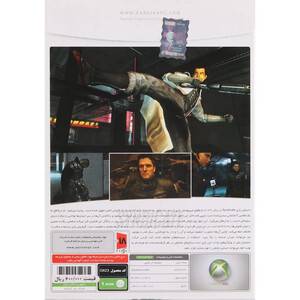 بازی Syndicate پرنیان مناسب برای XBOX 360