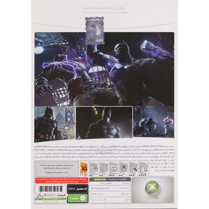 بازی Batman Arkham Origins پرنیان مناسب برای XBOX 360