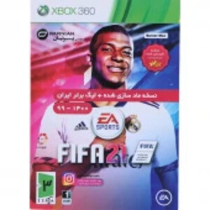 بازی Forza MotorSport 4 2DVD9 پرنیان مناسب برای XBOX 360