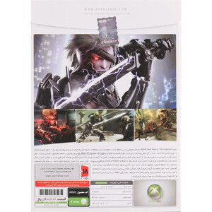 بازی Metal Gear Rising Revengeance پرنیان مناسب برای XBOX 360