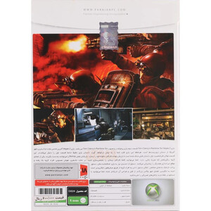 بازی Tom Clancy's Rainbow Six Vegas 2 پرنیان مناسب برای XBOX 360