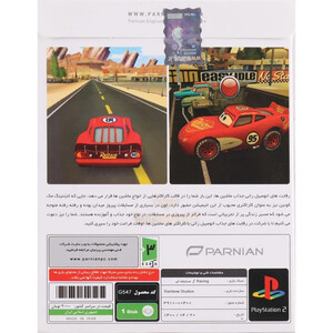بازی Cars Mater-Nasional Championship پرنیان مناسب برای PS2