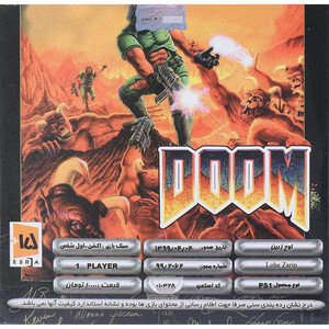بازی DOOM لوح زرین مناسب برای PS1