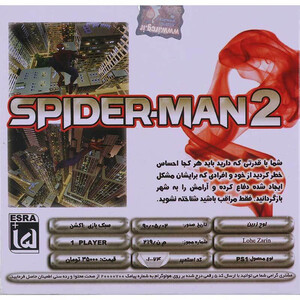 بازی Spider-Man 2 لوح زرین مناسب برای PS1