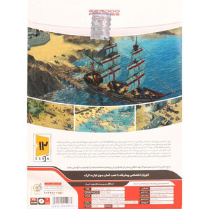 بازی Stronghold Crusader II 1DVD گردو مناسب برای PC
