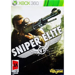 بازی Sniper Elite v2 عصر بازی مناسب برای XBOX 360