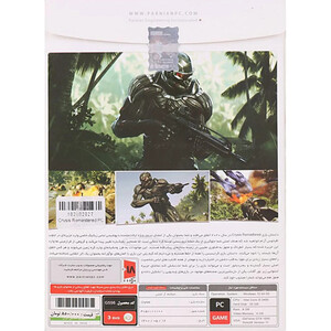 بازی Crysis Remastered 3DVD پرنیان مناسب برای PC