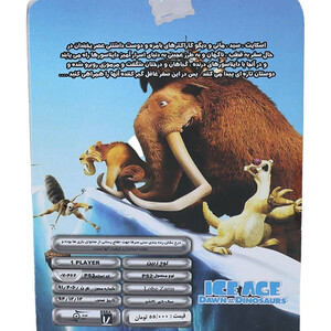 بازی Ice Age Dawn Of The Dinosaurs لوح زرین مناسب برای PS2
