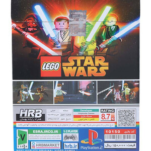 بازی Lego Star Wars The Video Game HRB مناسب برای PS2