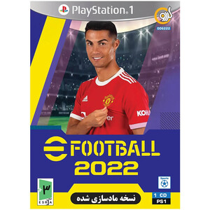 بازی eFootball 2022 نسخه ماد سازی شده گردو مناسب برای PS1