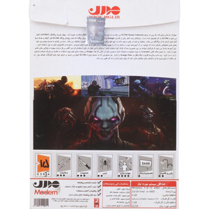 بازی XCOM 2 2DVD9 مدرن مناسب برای PC