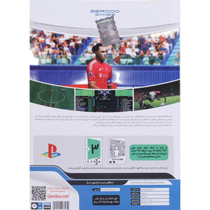 بازی eFootball 2027 نسخه ماد سازی شده گردو مناسب برای PS2