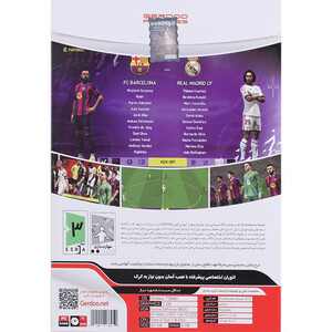 بازی PES 2013 Update 2027 1DVD9 گردو مناسب برای PC