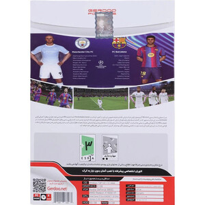 بازی PES 2017 Update 2027 Ultimate Edition 2DVD9 گردو مناسب برای PC