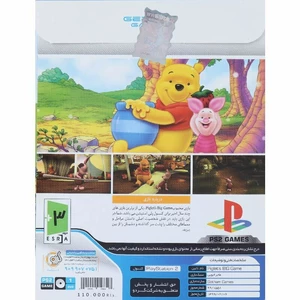 بازی Piglets Big Game گردو مناسب برای PS2
