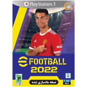 بازی eFootball 2022 نسخه ماد سازی شده گردو مناسب برای PS1