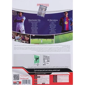 بازی PES 2021 Update 2027 3DVD9 گردو مناسب برای PC