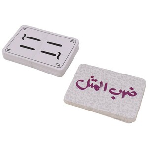 بازی فکری اسم و فامیل دراگون کد 3