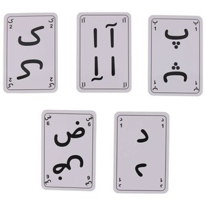 بازی فکری اسم و فامیل دراگون کد 3
