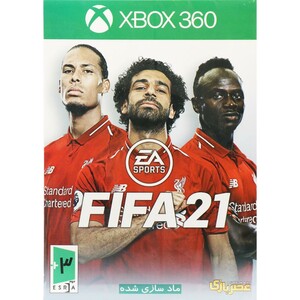 FIFA 21 XBOX 360 عصر بازی
