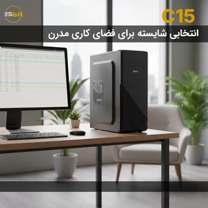 کیس کامپیوتر سابیت C-15