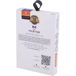 کابل دو سر تایپ سی فست شارژ 5 آمپر مستر لینک پلاس ETM 002 طول 1 متر