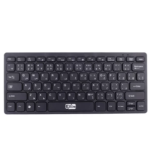 کیبورد و موس بی سیم اکسون K120