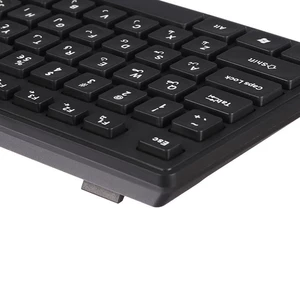 کیبورد و موس بی سیم دی نت Plus DT-1403