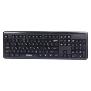 کیبورد و موس بی سیم سادیتا SKM-3403