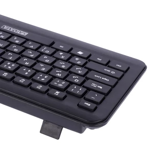 کیبورد و موس بی سیم سادیتا SKM-2401WL