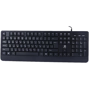کیبورد و موس پی نت KM.900