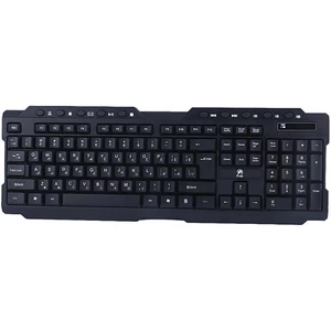 کیبورد و موس بی سیم پی نت KM.6000