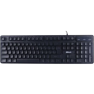 کیبورد گیمینگ سابیت GK-5200