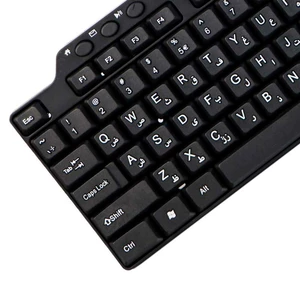 کیبورد ایکس پی پروداکت Xp-8200C
