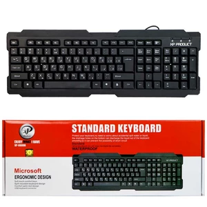 کیبورد ایکس پی پروداکت Xp-8600c