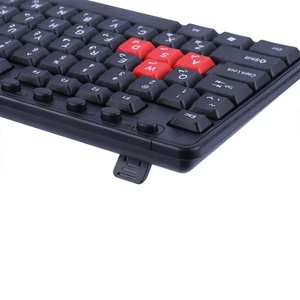 کیبورد ایکس پی پروداکت XP-8400N
