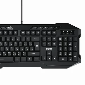 کیبورد تسکو TK 8042