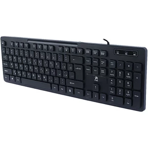 کیبورد پی نت KB.1000