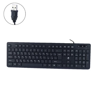 کیبورد پی نت KB.1000