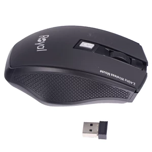 موس بی سیم رویال MW-213