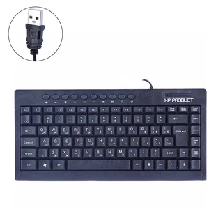 کیبورد ایکس پی پروداکت XP-9000U