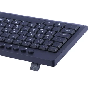 کیبورد ایکس پی پروداکت XP-9000U