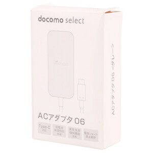 شارژر سیم وصل تایپ سی فست شارژ Docomo Select AC06 3A PD 27W