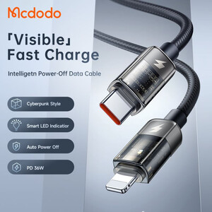 کابل تبدیل فست شارژ Mcdodo CA-3161 Type-C To Lightning 3A PD 36W 1.8m