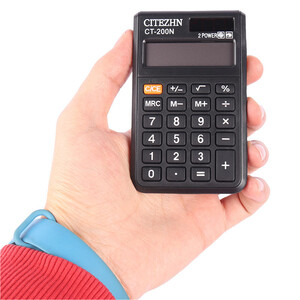 ماشین حساب سیتیژن Citezhn CT-200N