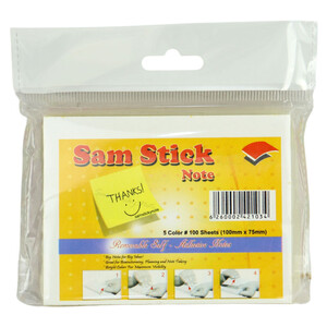 کاغذ یادداشت چسب دار Sam Stick Note 10*7.5cm بسته 100 برگی