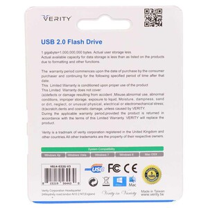 فلش 32 گیگ وریتی VERITY V814