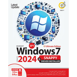 Windows 7 Ultimate SP1 Latest Update 2024 + Snappy Driver Installer 1DVD9 گردو