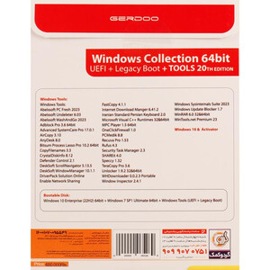 Windows Collection (Win10 &amp; Win7) Latest Update 2024 + Tools 20th Edition 1DVD9 گردو