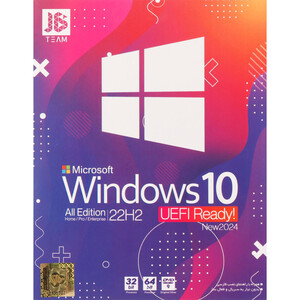 Windows 10 All Edition 22H2 UEFI Ready New 2024 1DVD9 JB.TEAM